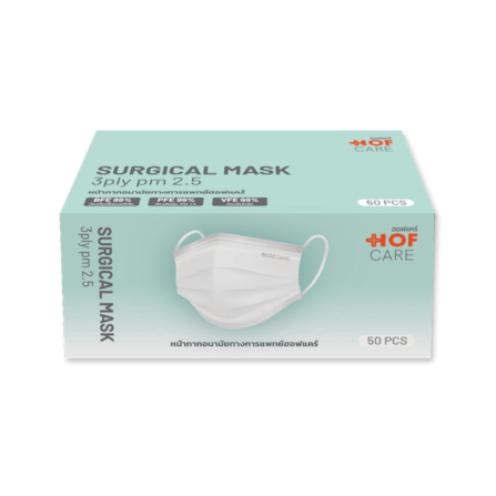 Hofcare หน้ากากอนามัย 3 ชั้น สีขาว บรรจุ 50 ชิ้น_1
